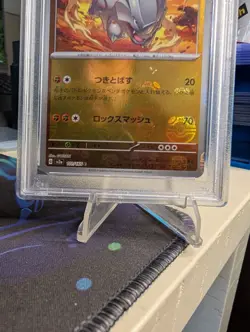 PSA 10 Rhyhorn (Master Ball Pattern) 111/165 Sv2a: Pokemon 151 Holo (Japanese) - Image 3