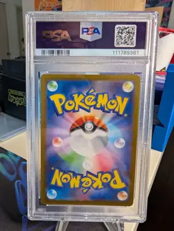 PSA 10 Rhyhorn (Master Ball Pattern) 111/165 Sv2a: Pokemon 151 Holo (Japanese) - Image 4