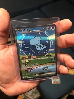 Pokemon TCG S-Chinese 151 Bubble Mew ex 191/151 Special Art Rare 151C - Image 3
