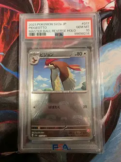 PSA10 2023 POKEMON JAPANESE SV2A 151 017 PIDGEOTTO MASTER BALL REVERSE HOLO - Image 1