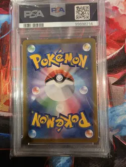 PSA10 2023 POKEMON JAPANESE SV2A 151 017 PIDGEOTTO MASTER BALL REVERSE HOLO - Image 3