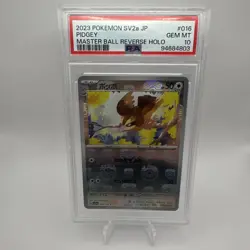 PSA 10 Pidgey Master Ball Reverse Holo 016/165 sv2a 151 - Japanese - Pokemon - Image 1
