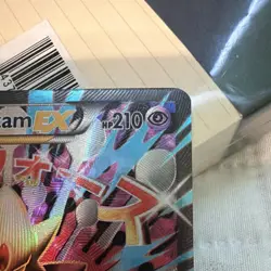 Pokemon M Alakazam EX Full Art Holo Ultra Rare 118/124 Fates Collide Mega - Image 4