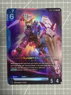 Unicorn Gundam (Destroy Mode) LR GD01-002 TCG Card Foil Newtype Rising English - Image 1