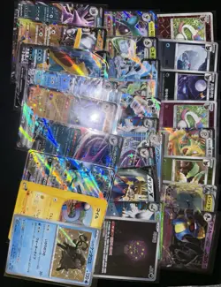 Pokemon Card Bundle - 38 cards total - Image 1