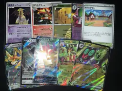 Pokemon Card Bundle - 38 cards total - Image 2
