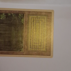 Bayou LP MTG Magic the Gathering Revised Reserved List - Image 4