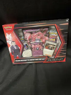 Pokemon Destined Rivals Team Rocket's Mewtwo ex Box. - Image 1
