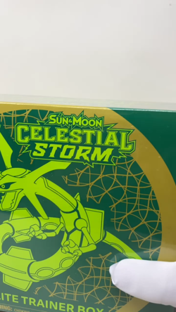 Pokemon Celestial Storm Elite Trainer Box ETB Sealed Authenticated #615121 - Image 2