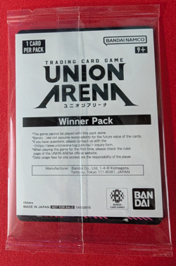 Asuka Shikinami Langley Winner Foil - UEPR/EVA-1-010 NM - Union Arena - Image 2