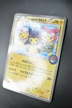 Poncho Wearing Pikachu 203/XY-P Pikachu Mega Campaign Promo 2015 Pokemon Card - Image 4
