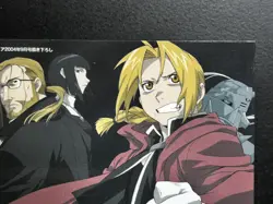 Edward Alphonse Fullmetal Alchemist Card Carddass Masters #14 BANDAI Japanese - Image 3