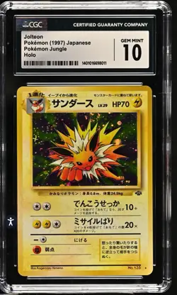 CGC 10 Gem Mint Jolteon Japanese Jungle 135 Holo Pokemon 1997 - Image 1