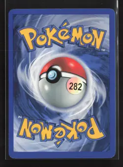 Dratini 26/102 Uncommon Base Set Pokemon NM - Image 3