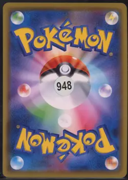 Pikachu 001/024 V Starter Set Lightning Pokemon Japanese NM - Image 3