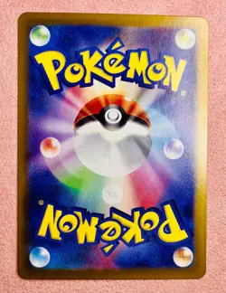 N's Zorua | 108/100 | Battle Partners | 2025 Pokemon Japanese Art Rare | NM - Image 2