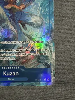 OP12-043 Kuzan (R) (Alternate Art) Legacy of the Master One Piece CCG - Image 5