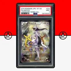 Pokemon PSA 9 Arceus 024/027 Full Art Legendary Shine Collection CP2 Japanese - Image 1