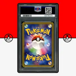 Pokemon PSA 9 Arceus 024/027 Full Art Legendary Shine Collection CP2 Japanese - Image 2