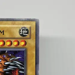 Yu-Gi-Oh Dungeon Worm MDP2-En018 Common Limited Edition Near Mint - Image 4