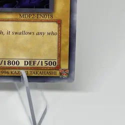 Yu-Gi-Oh Dungeon Worm MDP2-En018 Common Limited Edition Near Mint - Image 5