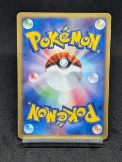 Deoxys 002/019 Sky Splitting Movie VS Japanese Pokemon Card - Image 2