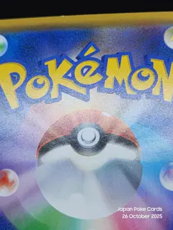 Mewtwo GX 017/024 SMP2 Detective Pikachu Japanese Pokemon Card - Image 4