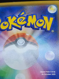 Mewtwo GX 017/024 SMP2 Detective Pikachu Japanese Pokemon Card - Image 5