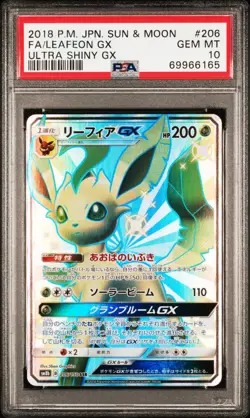2018 POKEMON JPN SUN & MOON ULTRA SHINY GX #206 FULL ART/LEAFEON GX PSA 10 - Image 1
