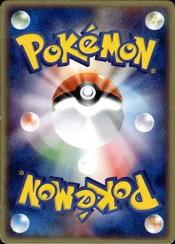 Rocket's Sneasel 003/P CoroCoro Comic Promo Japanese Pokemon Card B74 HP - Image 2