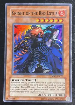 Knight of the Red Lotus SOVR-EN032 Stardust Overdrive Unlimited LP - Image 1