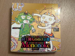 Murakami Flowers Takashi Murakami Mononoke Kyoto Trading Card Box sealed New JP - Image 1