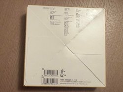 Murakami Flowers Takashi Murakami Mononoke Kyoto Trading Card Box sealed New JP - Image 2