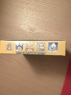 Murakami Flowers Takashi Murakami Mononoke Kyoto Trading Card Box sealed New JP - Image 3