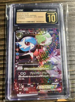 CGC 10 PRISTINE Mega Gardevoir EXPokekyun Japanese CP3 020/032 Holo Pokemon Card - Image 1