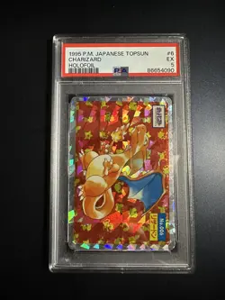 PSA 5 EX Charizard 1995 Japanese Topsun Holofoil JAPANESE Pokemon Card #6 - Image 1