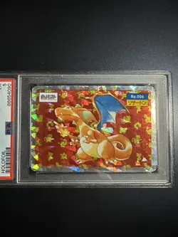 PSA 5 EX Charizard 1995 Japanese Topsun Holofoil JAPANESE Pokemon Card #6 - Image 2