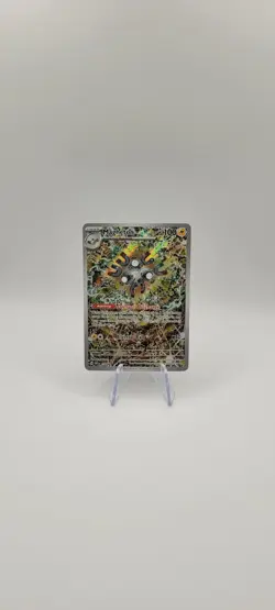 Magneton SVP 159 Black Star Promo Card NM- Surging Sparks|Pokemon TCG - Image 2