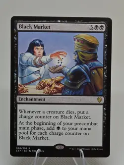 Black Market X1 C17 MTG Commander 2017 - Image 1