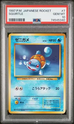 1997 POKEMON JAPANESE ROCKET #7 SQUIRTLE PSA 10 - Image 1