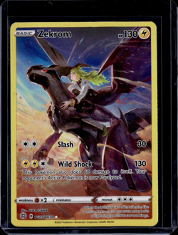 Zekrom TG05/TG30 Brilliant Stars Trainer Gallery 2022 (NM) / Pokemon TCG - Image 1