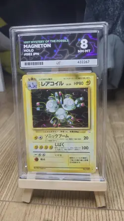 Pokemon TCG Japanese 1997 Mystery Of The Fossils Magneton #82 Ace 8 - Image 1