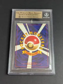 Blastoise 009 - JP CD Promo Holo (BGS 9.5) - Pokemon TCG - Image 2