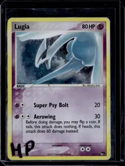 Lugia 2/17 Cosmos Holo Rare POP Series 5 2007 (HP) / Pokemon TCG - Image 1