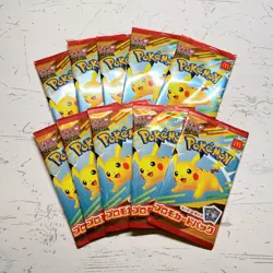 Pokemon Card Game McDonald's Promo 10 Pack Set Sealed Unopened Japanese F/S New - Image 1