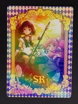 Sailor Saturn and Sailor Chibi Moon Goddess Story Waifu Anime Trading Card SR - Image 1