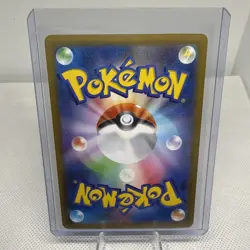 Darumaka AR 098/086 Black Bolt sv11B Pokemon Card Japanese #121634 - Image 2