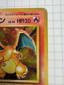 Charizard No.006 Base Set Holo Rare Old Back Made in Japan Pokemon Card - Image 3