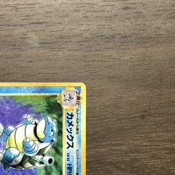 Blastoise Holo No.009 Base Set - Japanese Pokemon Card - 1996 - Image 2