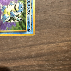 Blastoise Holo No.009 Base Set - Japanese Pokemon Card - 1996 - Image 3